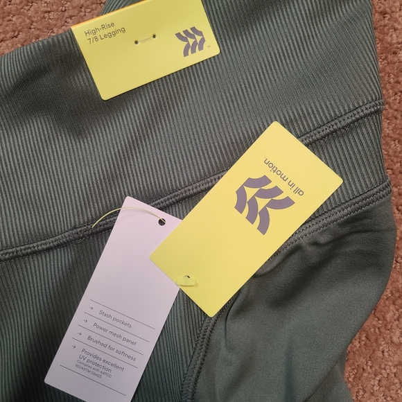 High Rise 7/8 legging - Picture 4 of 6